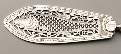 Georgian Silver Fish Slice - William Plummer